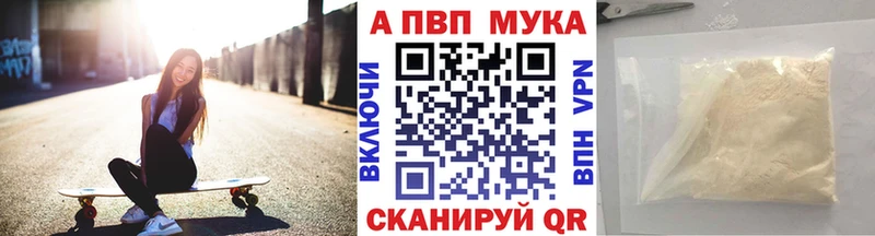 Названия наркотиков Семилуки ГАШИШ  ссылка на мегу как войти  СК  Каннабис  Меф мяу мяу  COCAIN 
