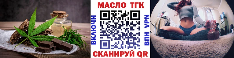 как найти закладки  Семилуки  Canna-Cookies марихуана 