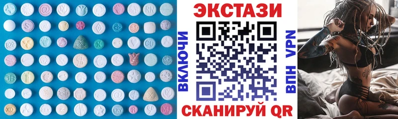 Экстази louis Vuitton Семилуки