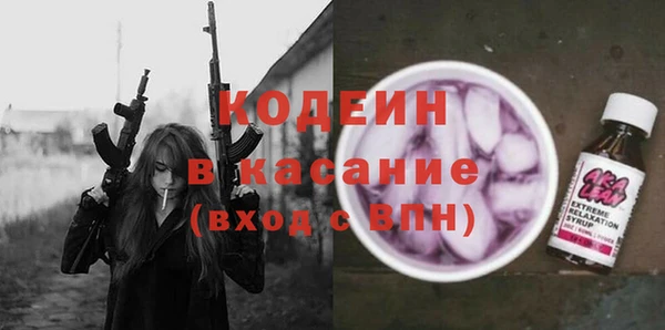 СК Дмитриев