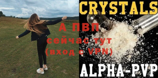 2c-b Козловка