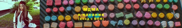прущая мука Богданович