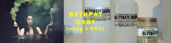 прущая мука Богданович