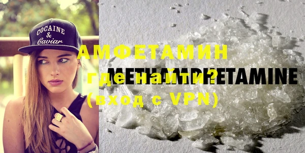 прущая мука Богданович