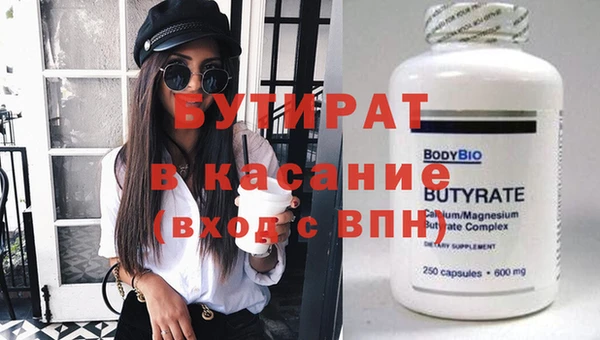 шишки Кодинск