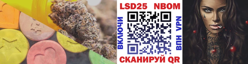 ЛСД экстази ecstasy  купить наркоту  Семилуки 
