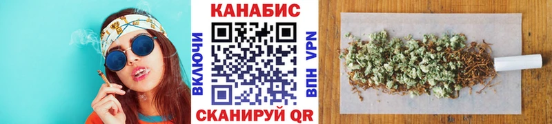 где купить наркоту  darknet Telegram  Каннабис LSD WEED  Семилуки  KRAKEN сайт 